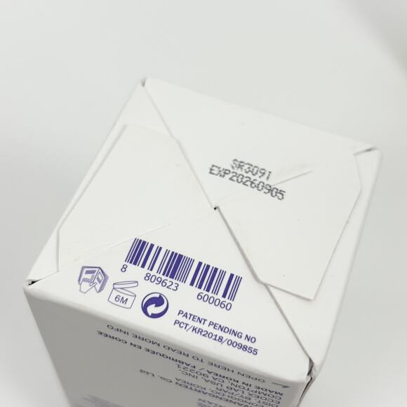 Schwanen Garten Antioxidant Serum 1.35 fl oz Hydrating Anti-Aging Facial 9/26 - Picture 9 of 9